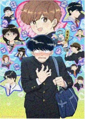 狐面茶馆和风漫画壁纸
